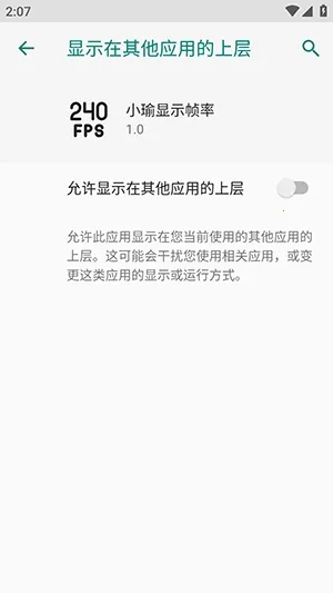 ����֡����ʾ��1.0���°�����