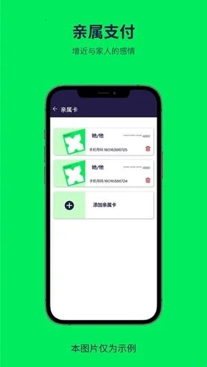 ����˹���°�����