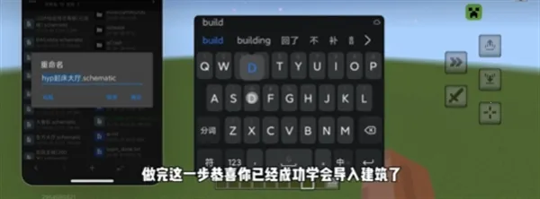 CreeperBox���°�����