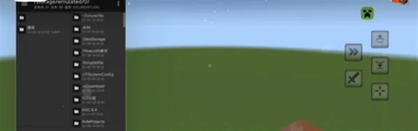 CreeperBox���°�����