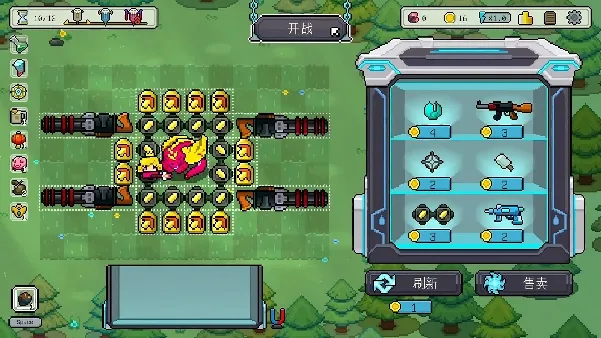 ǹ�ڡ�����������2026�ٷ����°汾