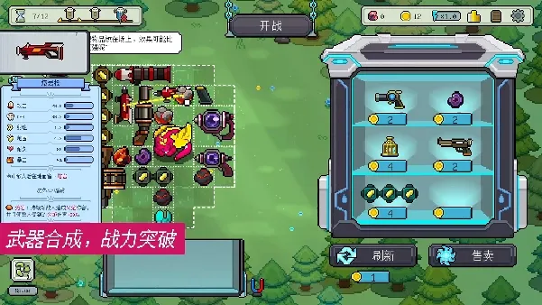 ǹ�ڡ�����������2026�ٷ����°汾