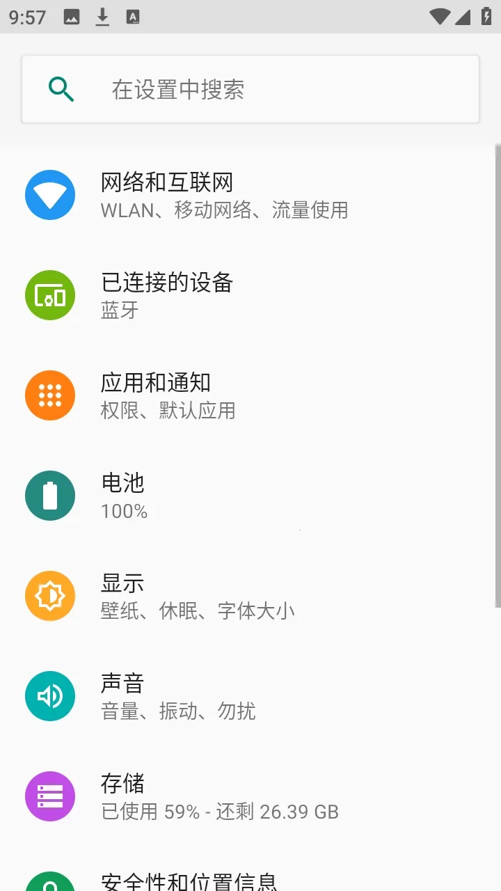 Flue�ٷ���������