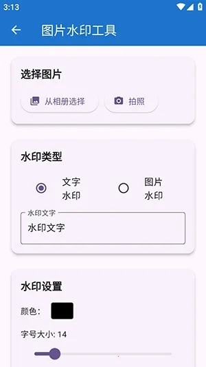 njtools���°�����