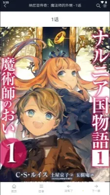 �����������°�����