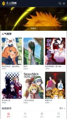 �����������°�����