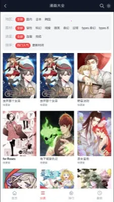 �����������°�����