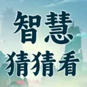 �ǻ۲²¿����ιٷ�����v1.0.2