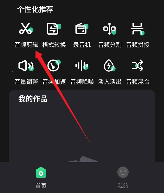 ����ר���ֻ�������