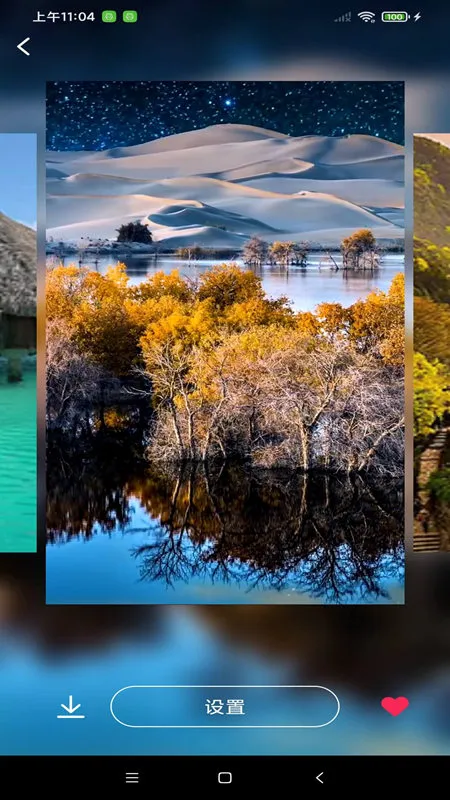 ȫ��ѡ��ֽ�ֻ�������