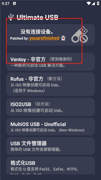 ʹ�÷�����ͼ2