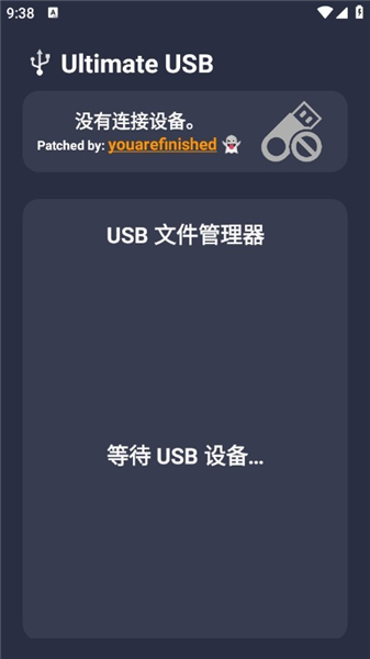 ʹ�÷�����ͼ3