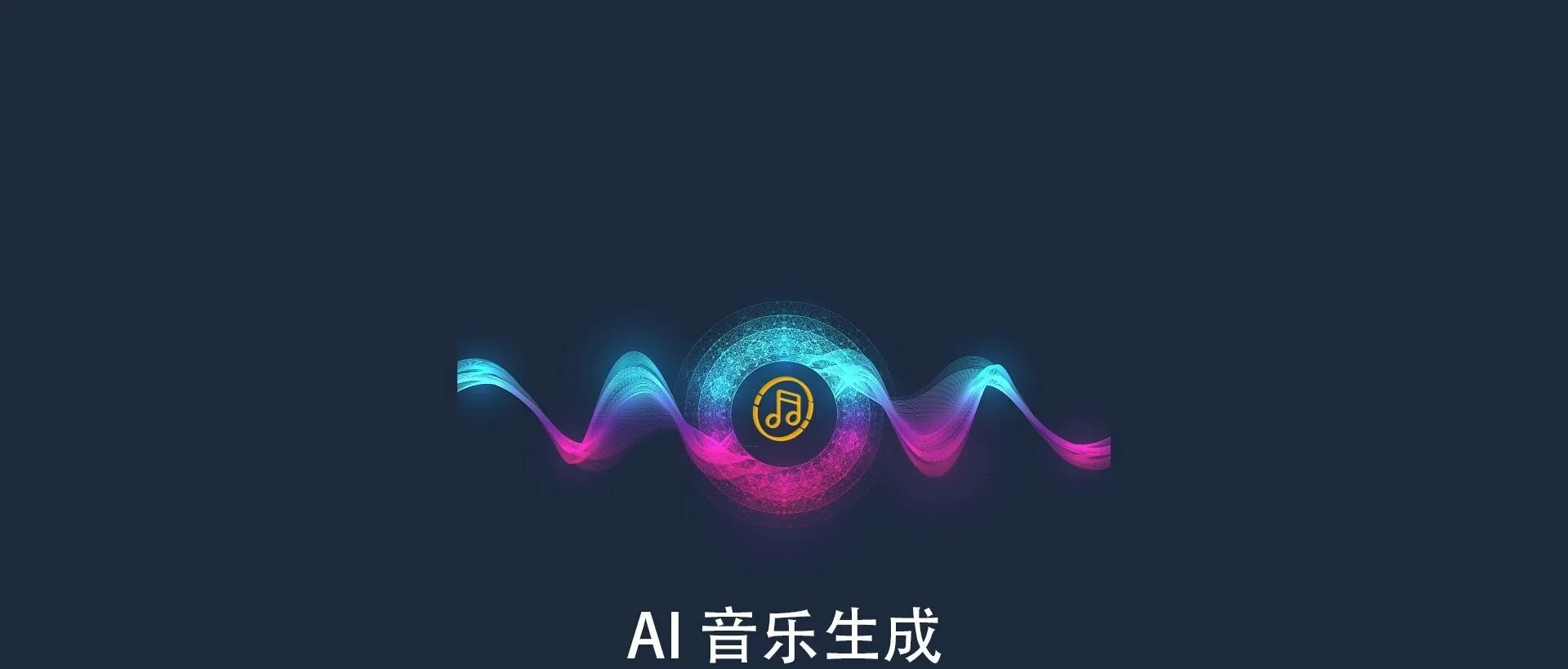 AIд��һ������2026�ٷ����°汾