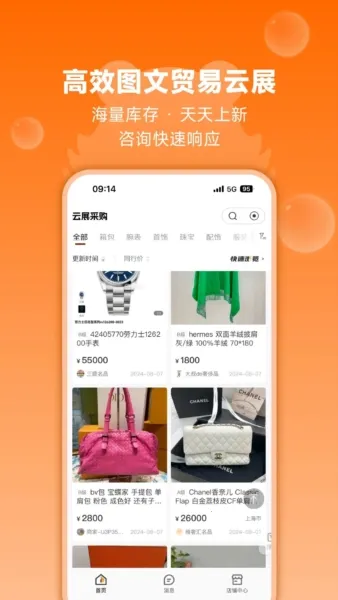 ��ﻢ2026�ٷ����°汾