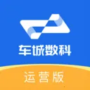 ����������Ӫ��App���ذ�װv2.0.10