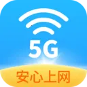 5G����WIFI�ֻ���v1.0.5
