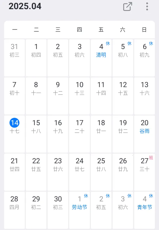 �Ű��������°汾2026
