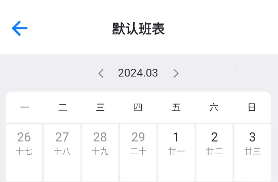 �Ű��������°汾2026