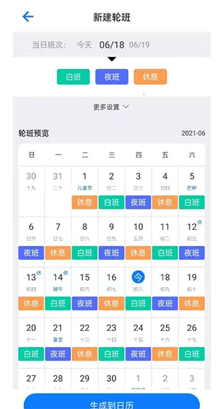�Ű��������°汾2026