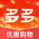 ʡǮ�Żݶ������2026�ٷ����°汾v1.2.5
