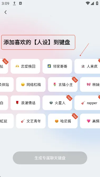 ��С��2026�ٷ����°汾