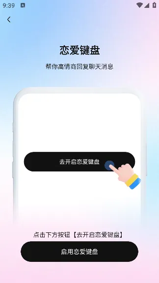 ��С��2026�ٷ����°汾