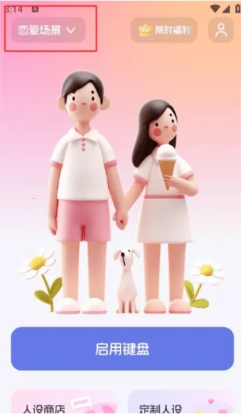 Luckey�������°汾2026