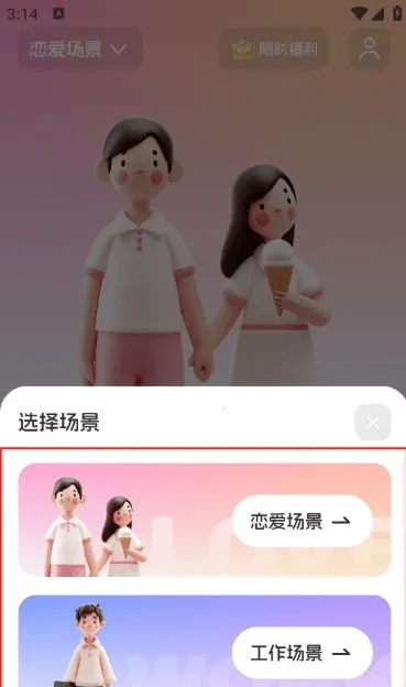 Luckey�������°汾2026
