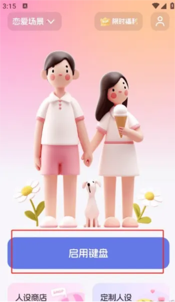 Luckey�������°汾2026