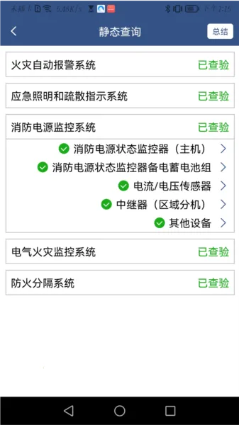 ����ά��2026�ٷ����°汾