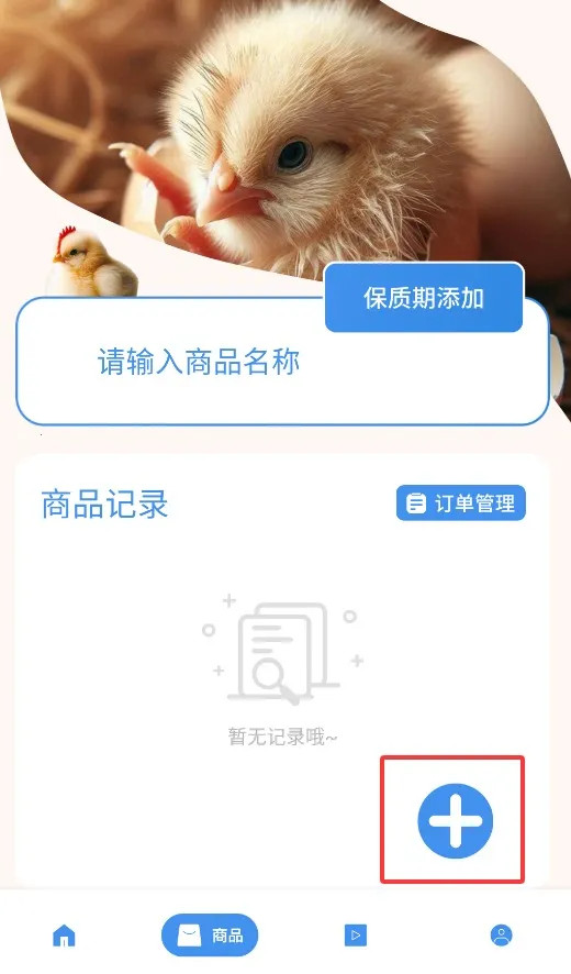 ������2026�ٷ����°汾