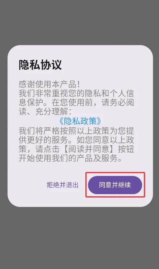 ������2026�ٷ����°汾