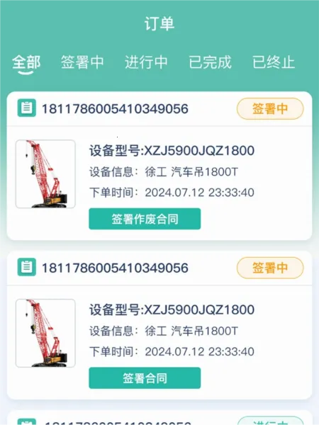 ���������°汾2026