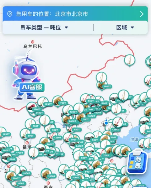 ���������°汾2026
