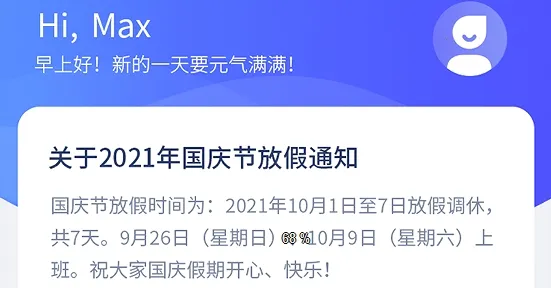 С�쾫�����°汾2026