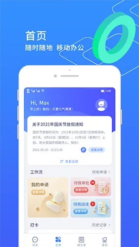 С�쾫�����°汾2026