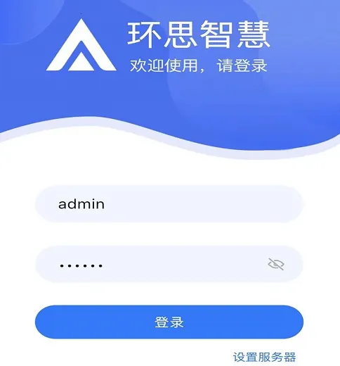 ��˼�ǻ�2026�ٷ����°汾
