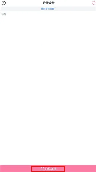 ӡ��ɭ���°�����
