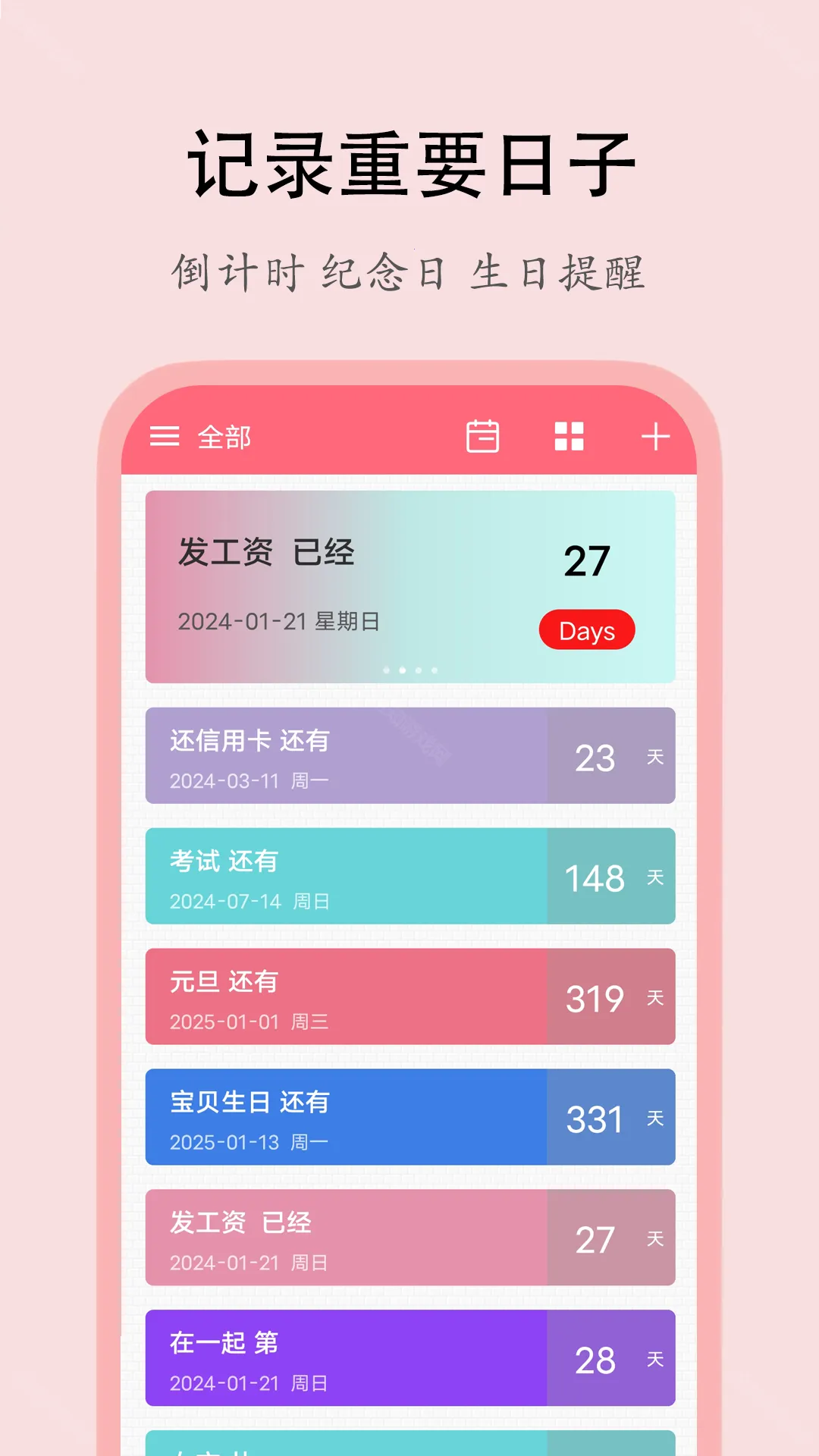 �����������°汾2026