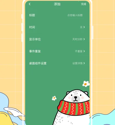 �����������°汾2026