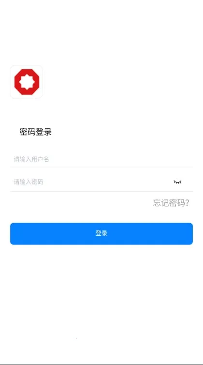 ˮ���̻�ERP�ƶ�ƽ̨2026�ٷ����°汾
