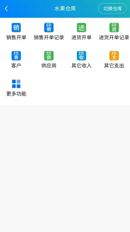 �򵥽�����������ֻ�������