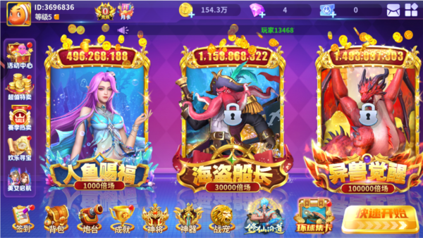 ���˽ֻ�������Ϸ��ͼ9