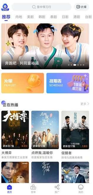 ����Ӱ��