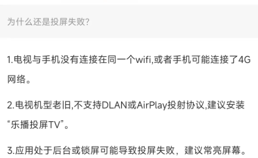 ����Ӱ��