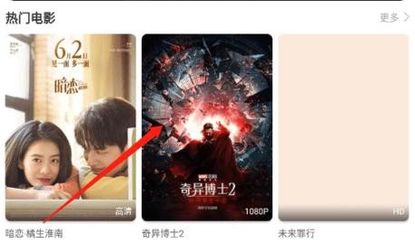 ����Ӱ��׷������