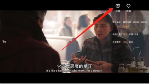 ����Ӱ��׷������