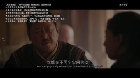 ����Ӱ��׷������