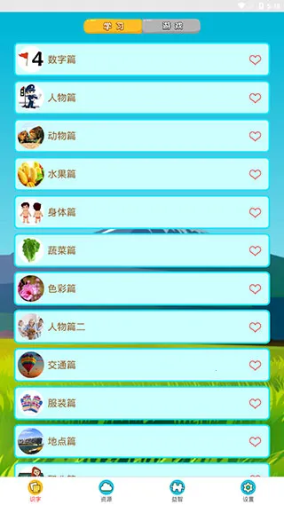 ��ͼʶ�ֹٷ���������