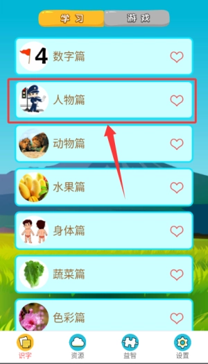 ��ͼʶ�ֹٷ���������